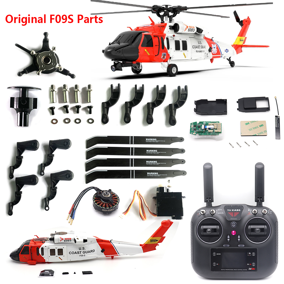 Rc Hobby Car - Original Spare Parts for YuXiang YXZNRC