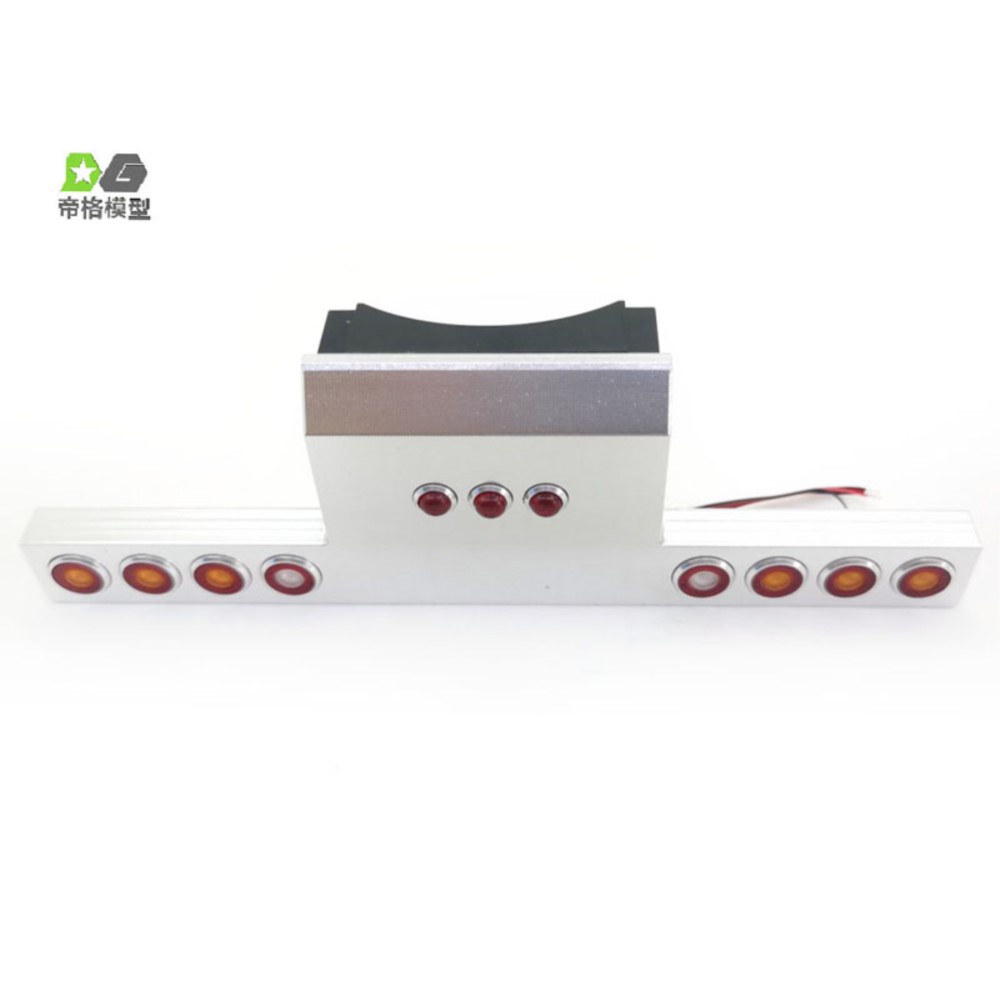 US Sale Degree Tail Beam Tail  - Rc Hobby Kings avis et prix
