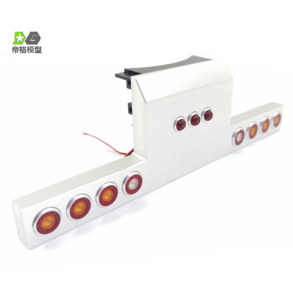 US Sale Degree Tail Beam Tail  - Rc Hobby Kings avis et prix