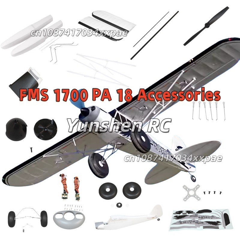 FMS RC Plane Decals For 1700mm - Rc Hobby Car avis et prix