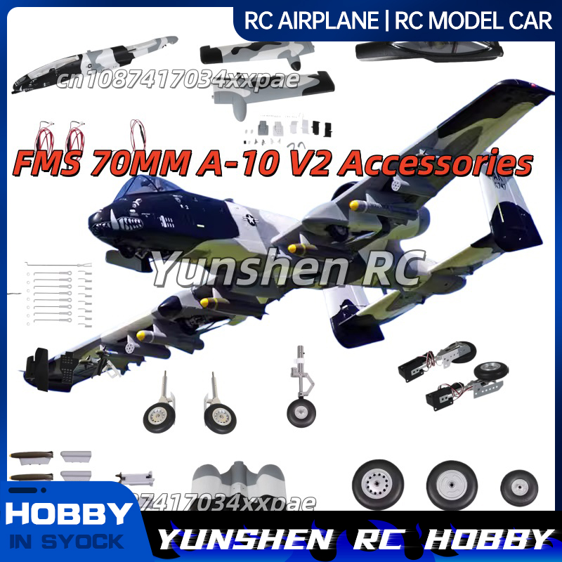 FMS 70MM EDF A-10 V2 RC Aircra - Rc Hobby Car avis et prix