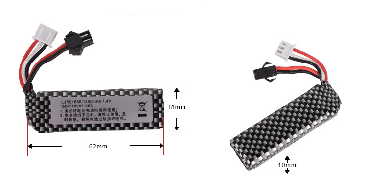 7.4v 1400mah 25C 501855 Lipo B - Rc And Hobby avis et prix