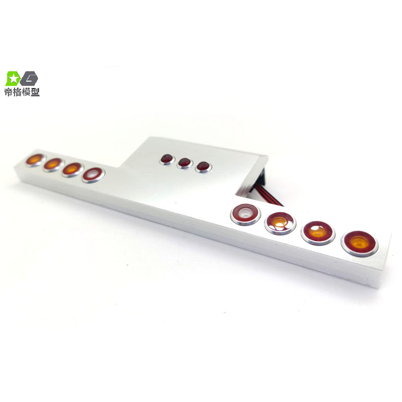 US Sale Degree Tail Beam Tail  - Rc Hobby Kings avis et prix