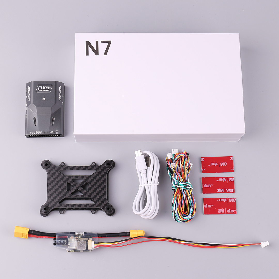 SIYI N7 Flight Controller GPS  - Rc Hobby Car avis et prix